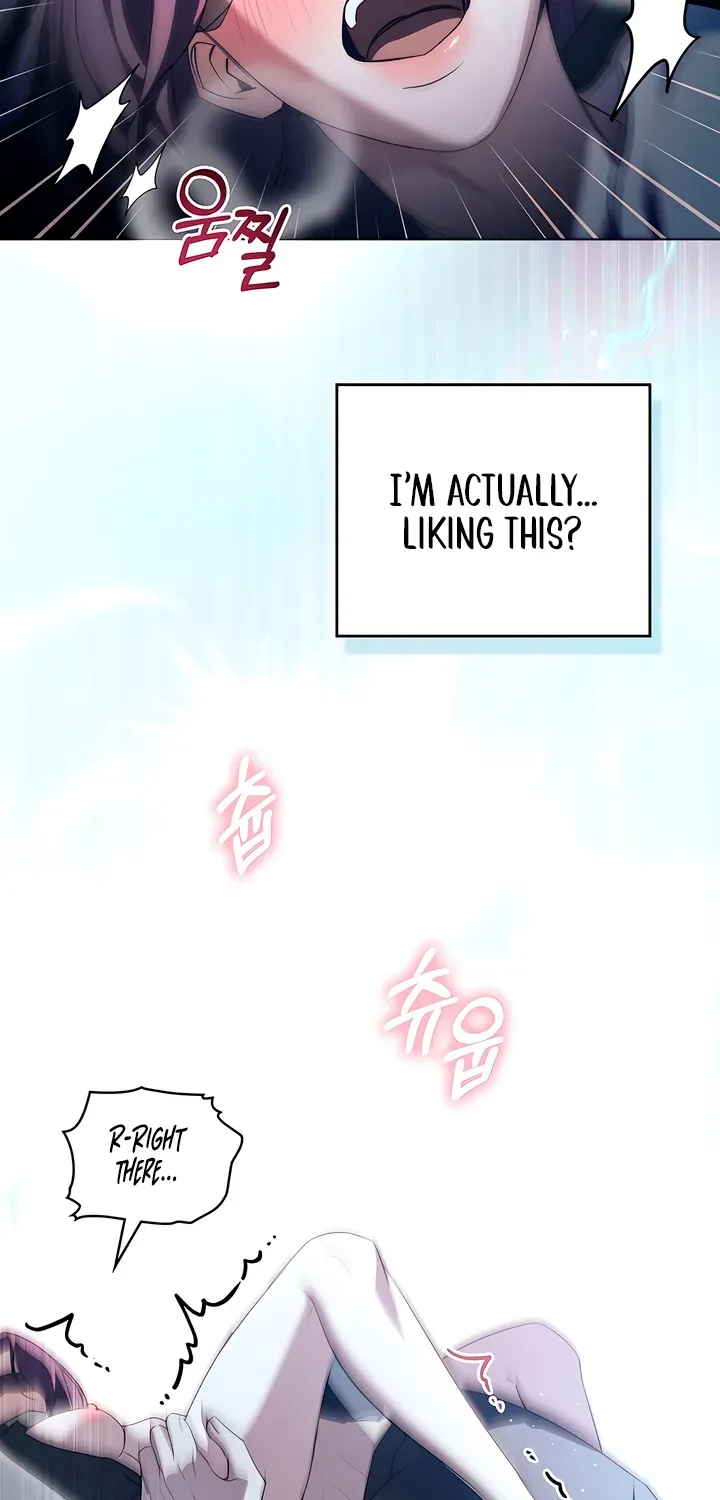 Read To the One Without Virtue chapter 23 image 22 on Lezhin