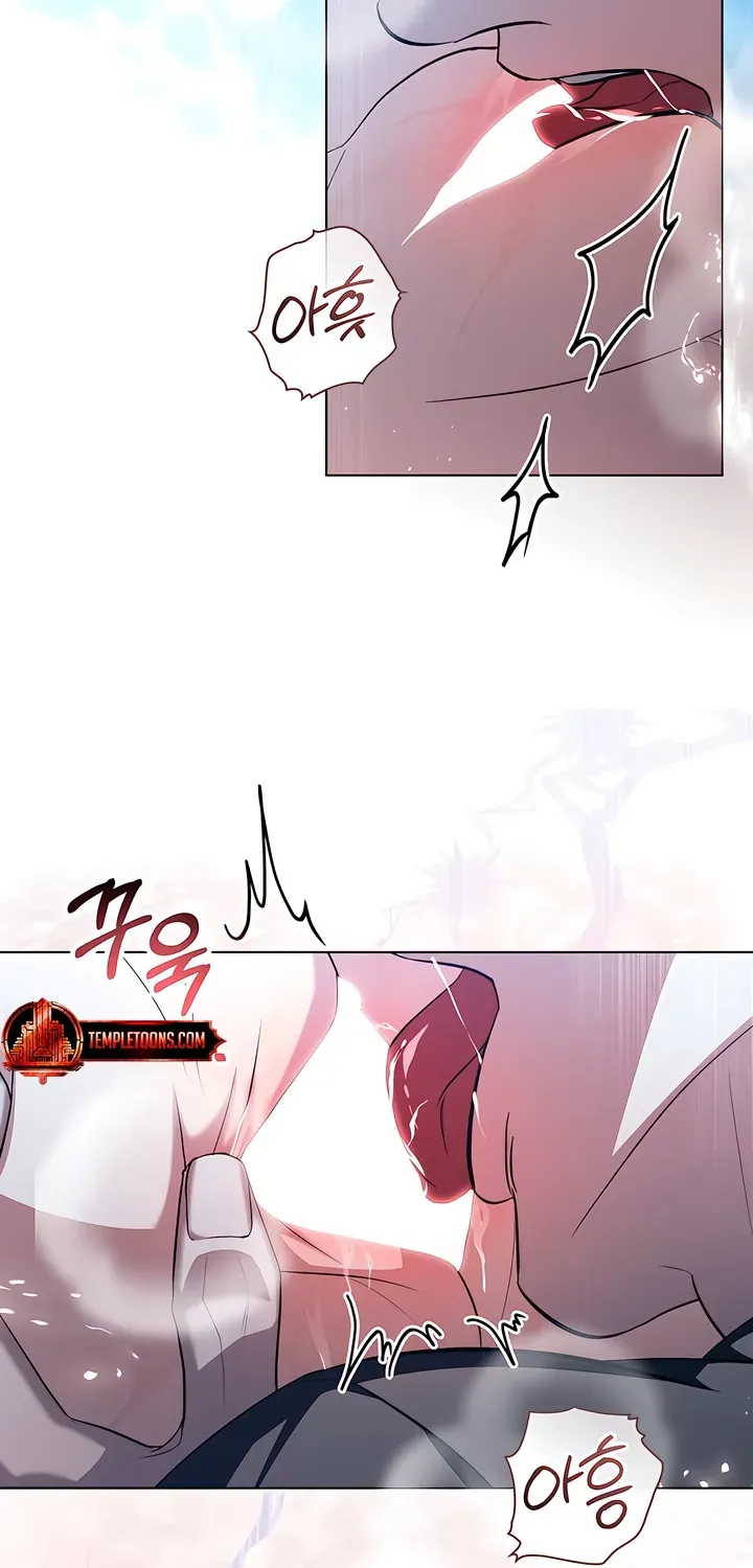 Read To the One Without Virtue chapter 23 image 24 on Lezhin