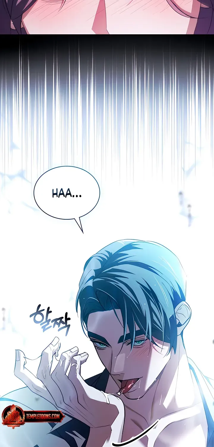 Read To the One Without Virtue chapter 23 image 30 on Lezhin