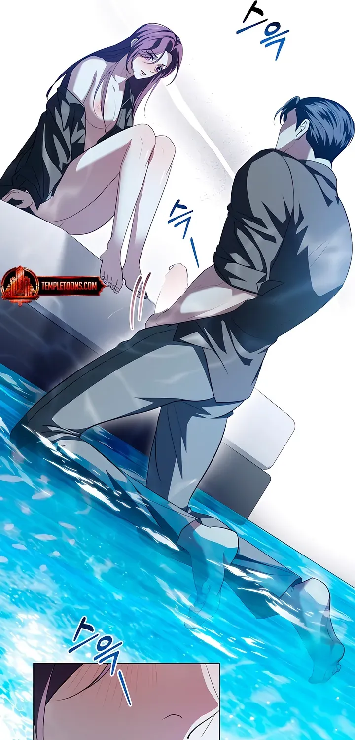 Read To the One Without Virtue chapter 23 image 34 on Lezhin
