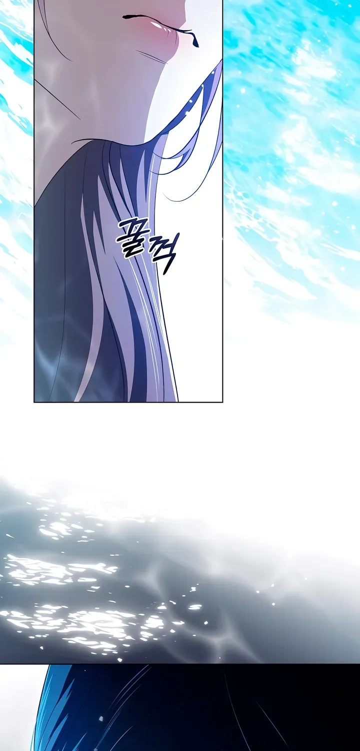 Read To the One Without Virtue chapter 23 image 35 on Lezhin