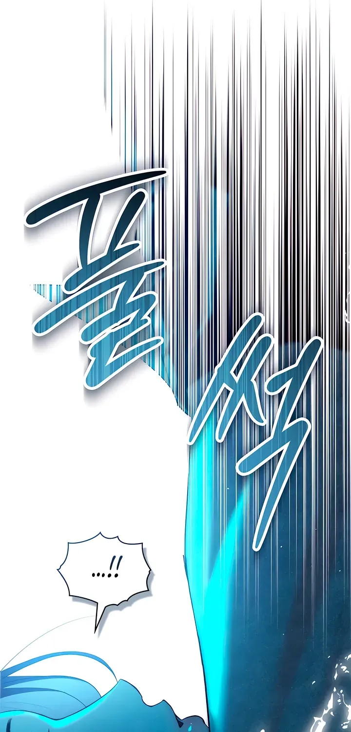 Read To the One Without Virtue chapter 23 image 38 on Lezhin