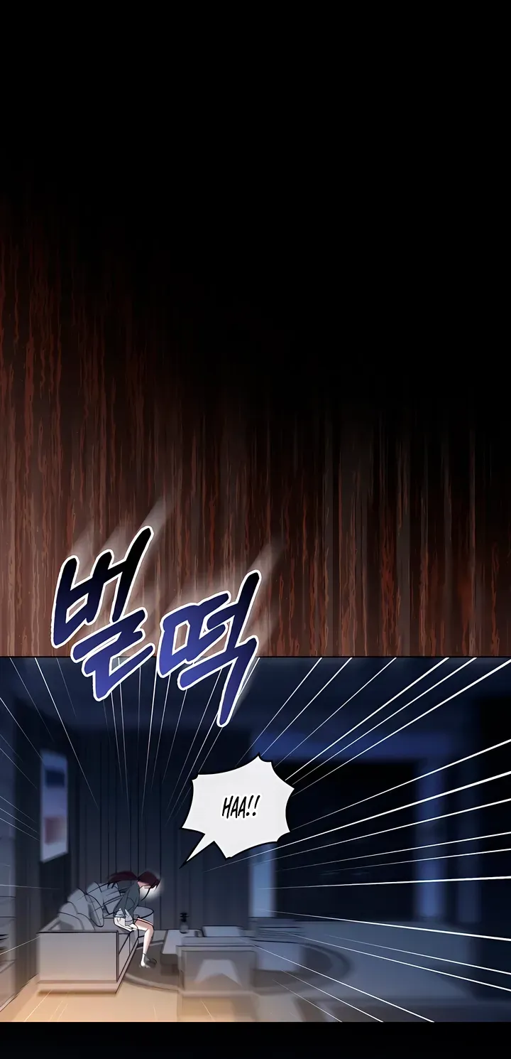 Read To the One Without Virtue chapter 23 image 48 on Lezhin