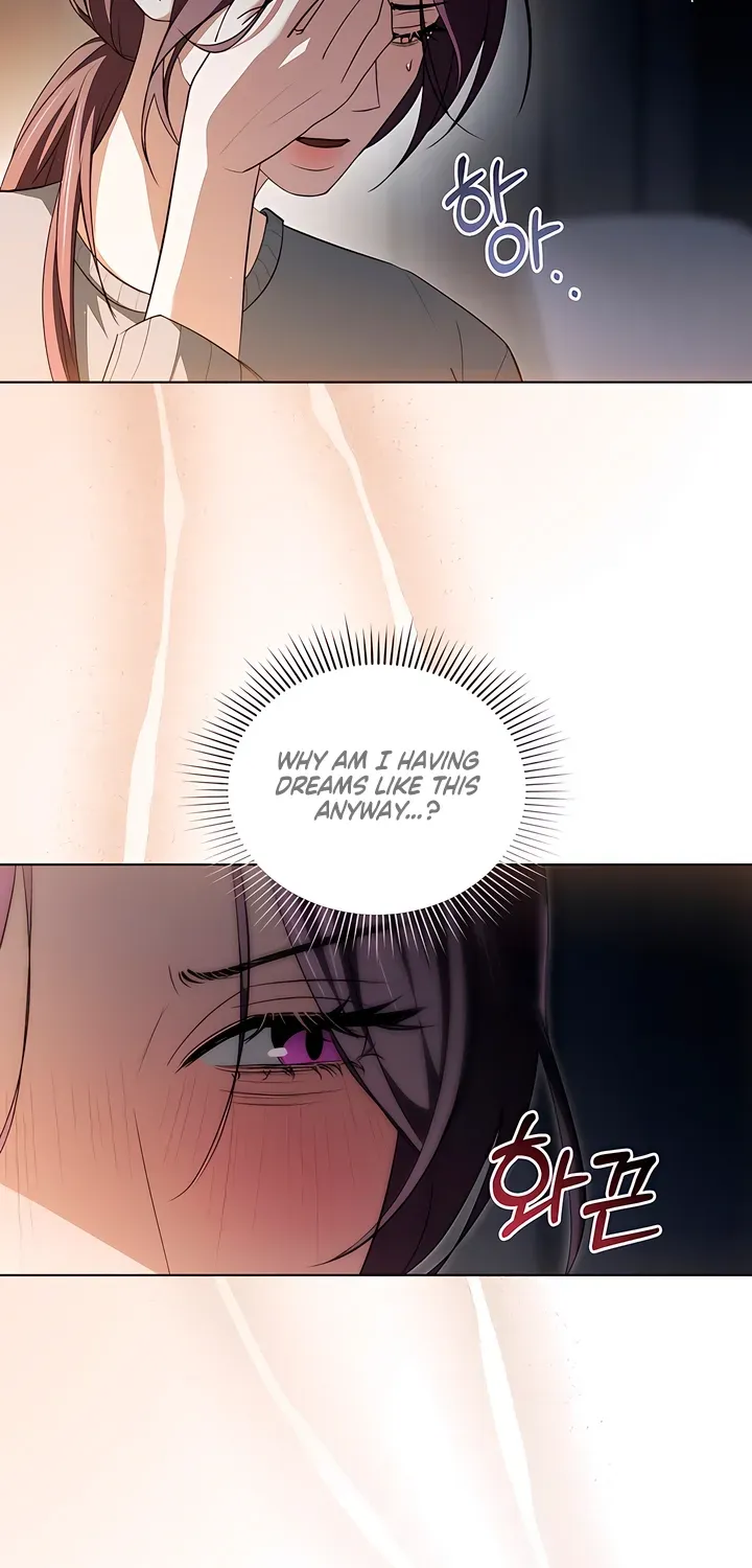 Read To the One Without Virtue chapter 23 image 51 on Lezhin