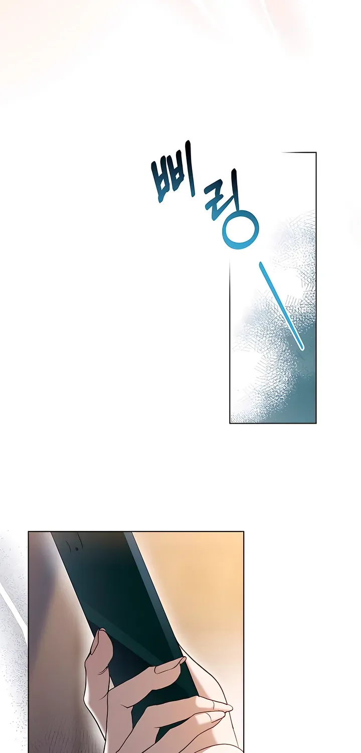 Read To the One Without Virtue chapter 23 image 52 on Lezhin