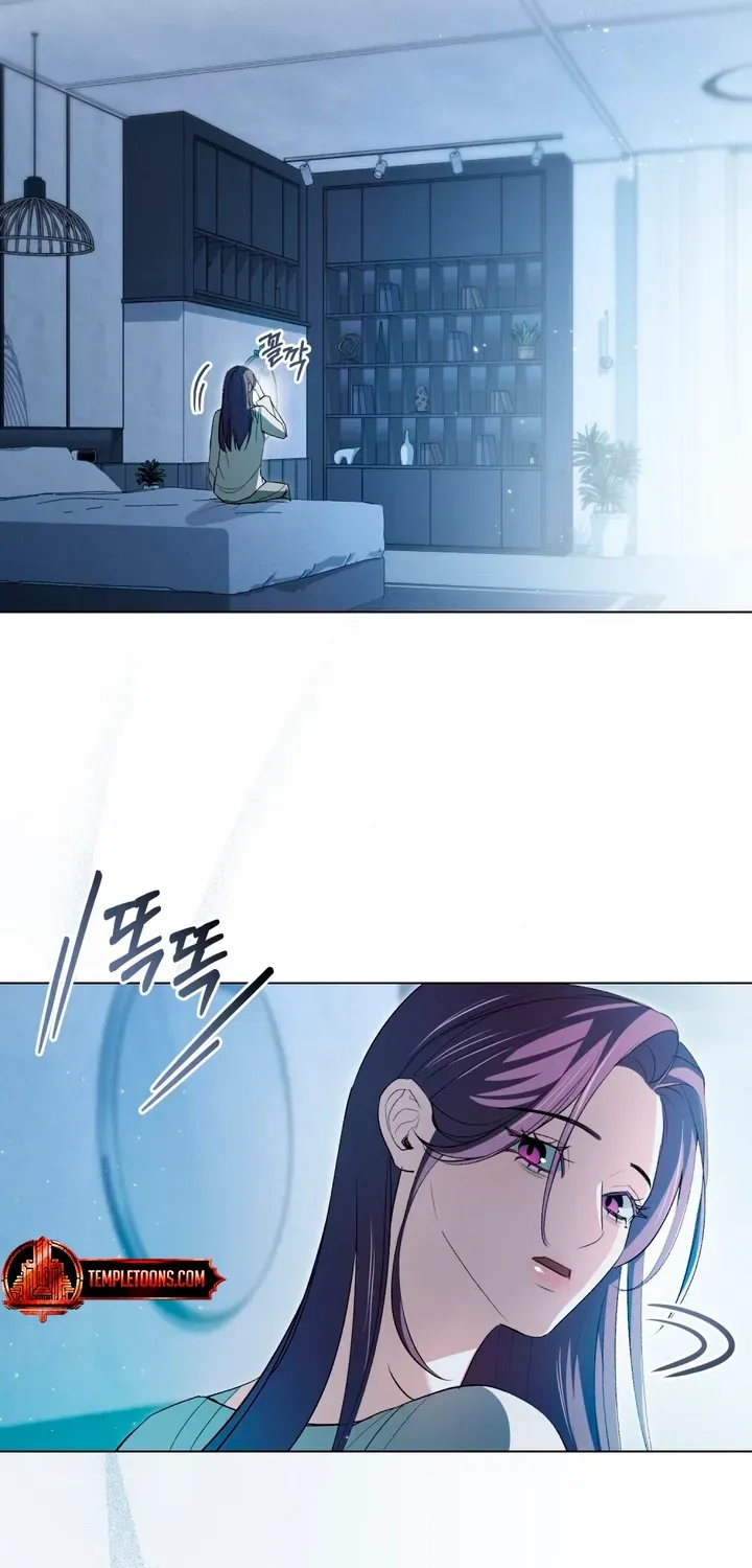 Read To the One Without Virtue chapter 24 image 1 on Lezhin