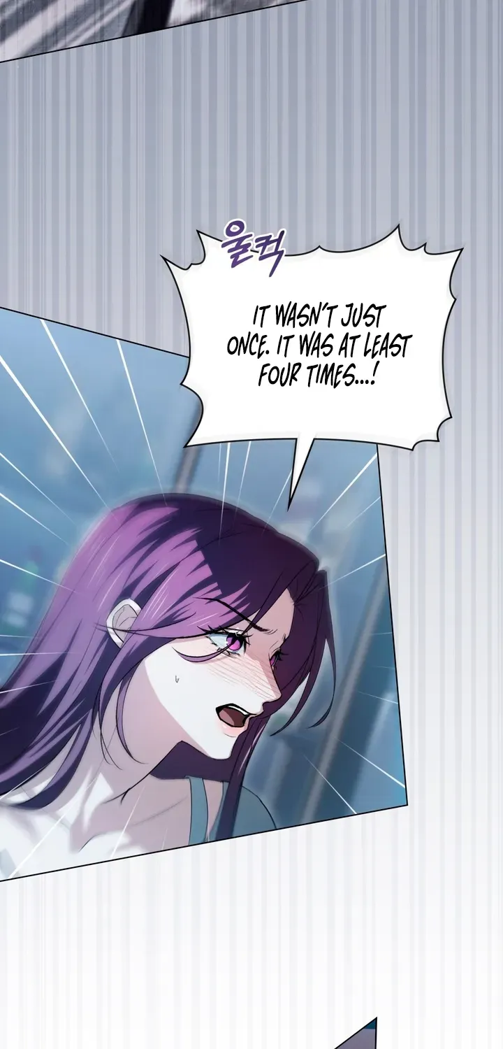 Read To the One Without Virtue chapter 24 image 19 on Lezhin