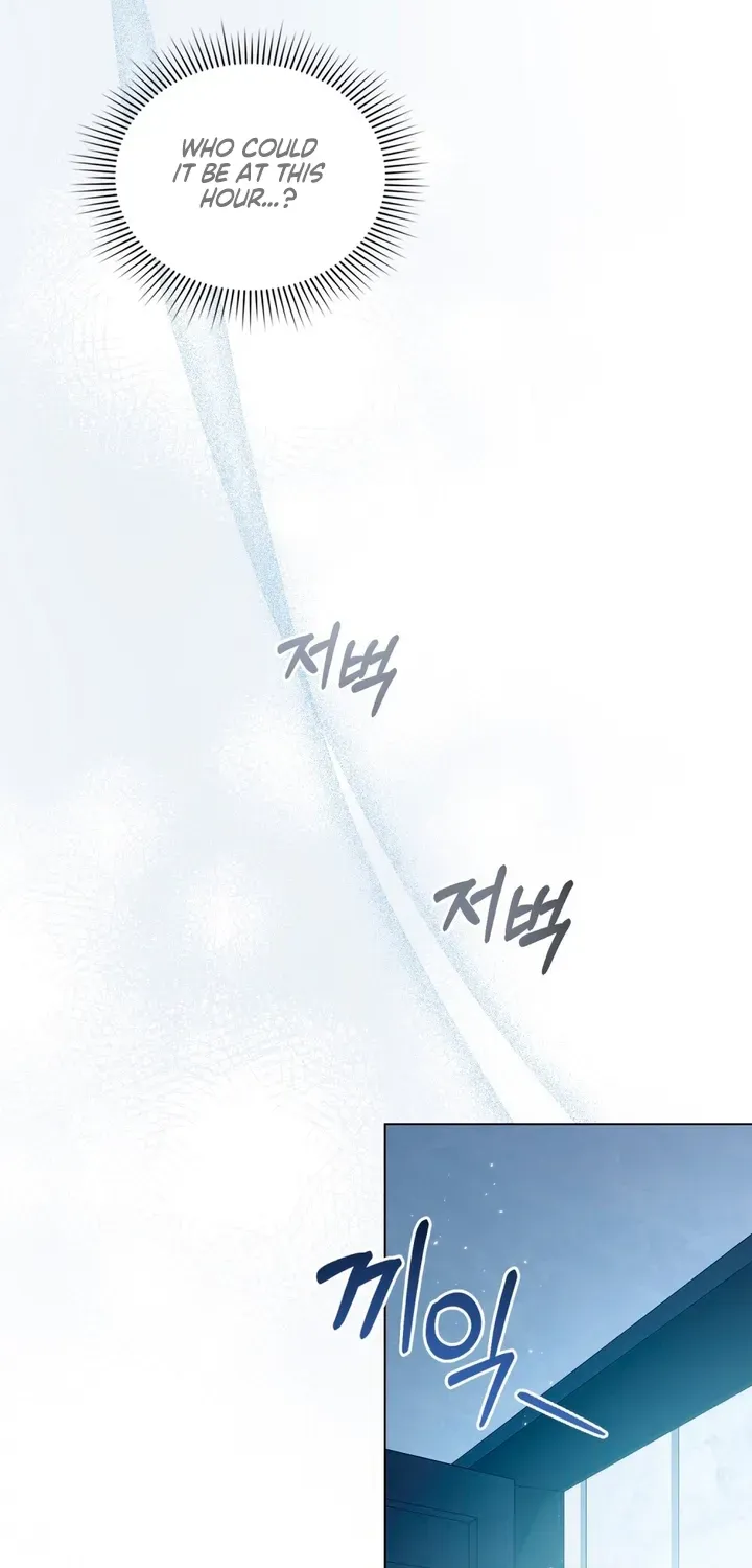 Read To the One Without Virtue chapter 24 image 2 on Lezhin
