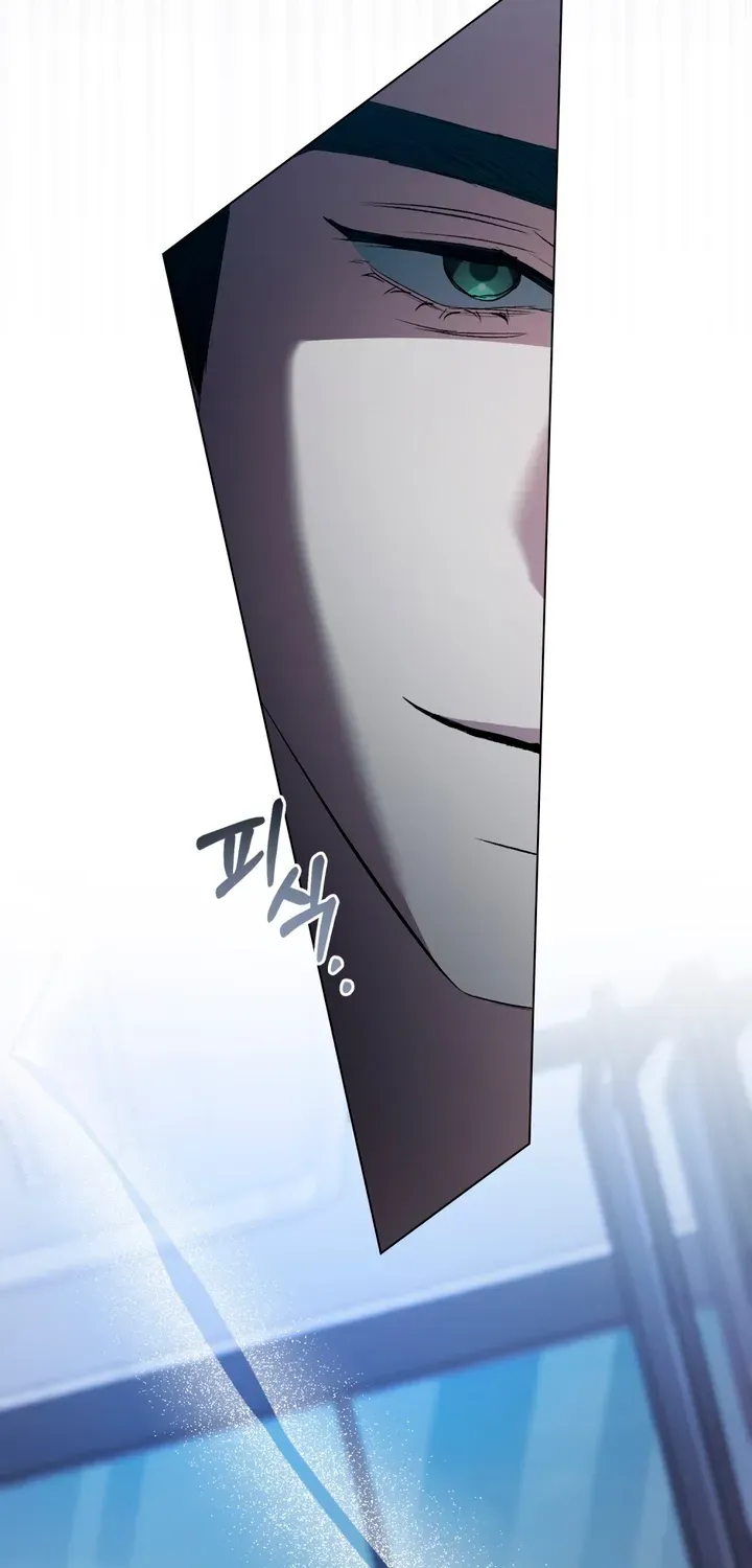 Read To the One Without Virtue chapter 24 image 20 on Lezhin