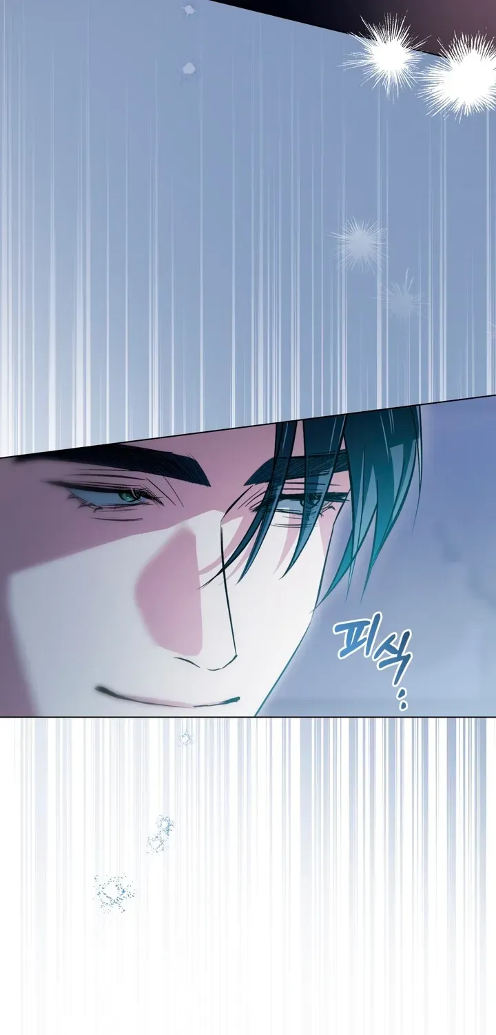 Read To the One Without Virtue chapter 24 image 27 on Lezhin