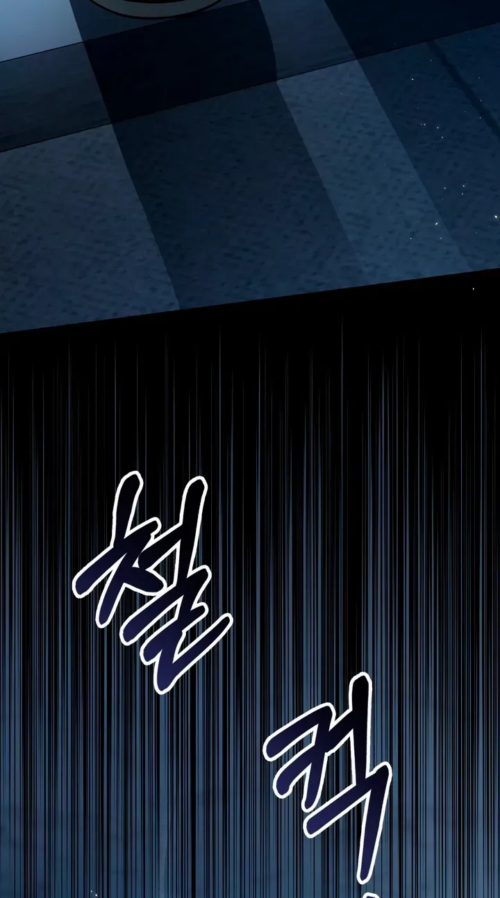 Read To the One Without Virtue chapter 24 image 53 on Lezhin
