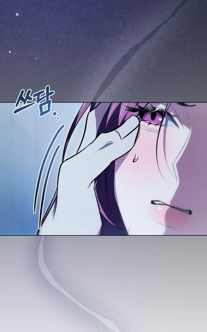 Read To the One Without Virtue chapter 25 image 14 on Lezhin