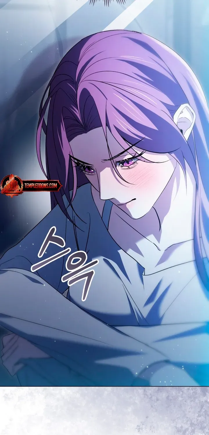 Read To the One Without Virtue chapter 25 image 21 on Lezhin
