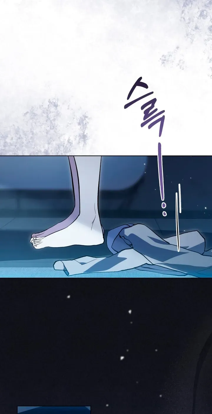 Read To the One Without Virtue chapter 25 image 22 on Lezhin