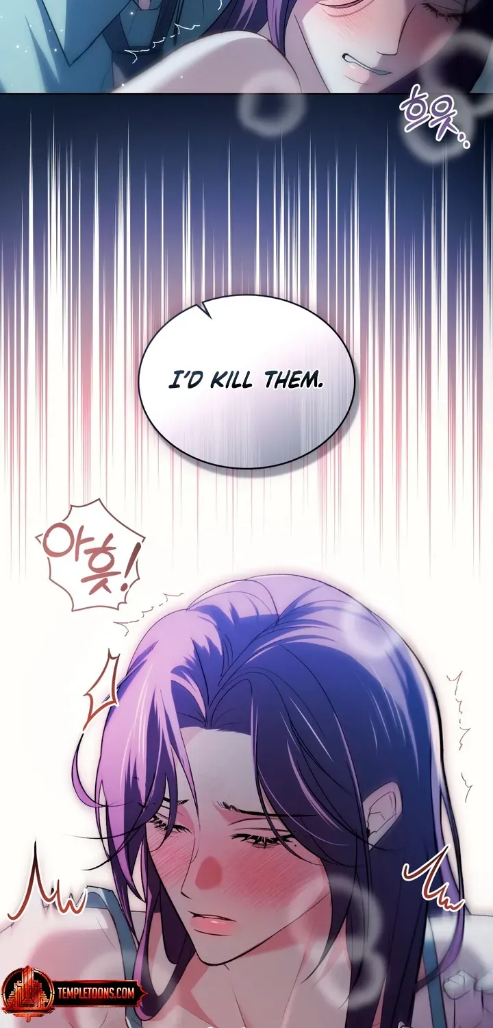 Read To the One Without Virtue chapter 25 image 28 on Lezhin