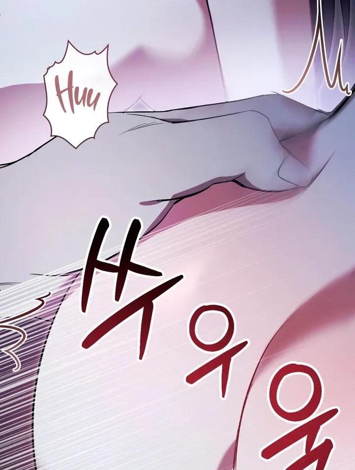 Read To the One Without Virtue chapter 25 image 34 on Lezhin