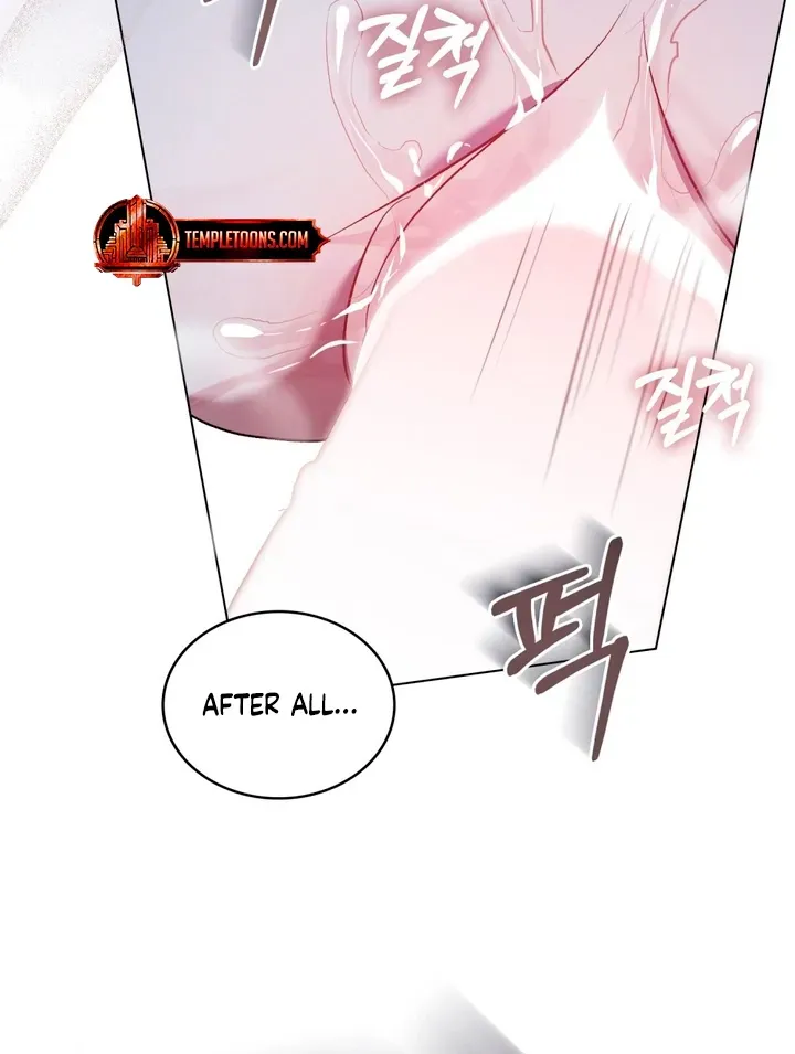 Read To the One Without Virtue chapter 25 image 38 on Lezhin