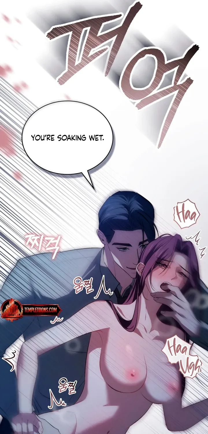 Read To the One Without Virtue chapter 25 image 39 on Lezhin