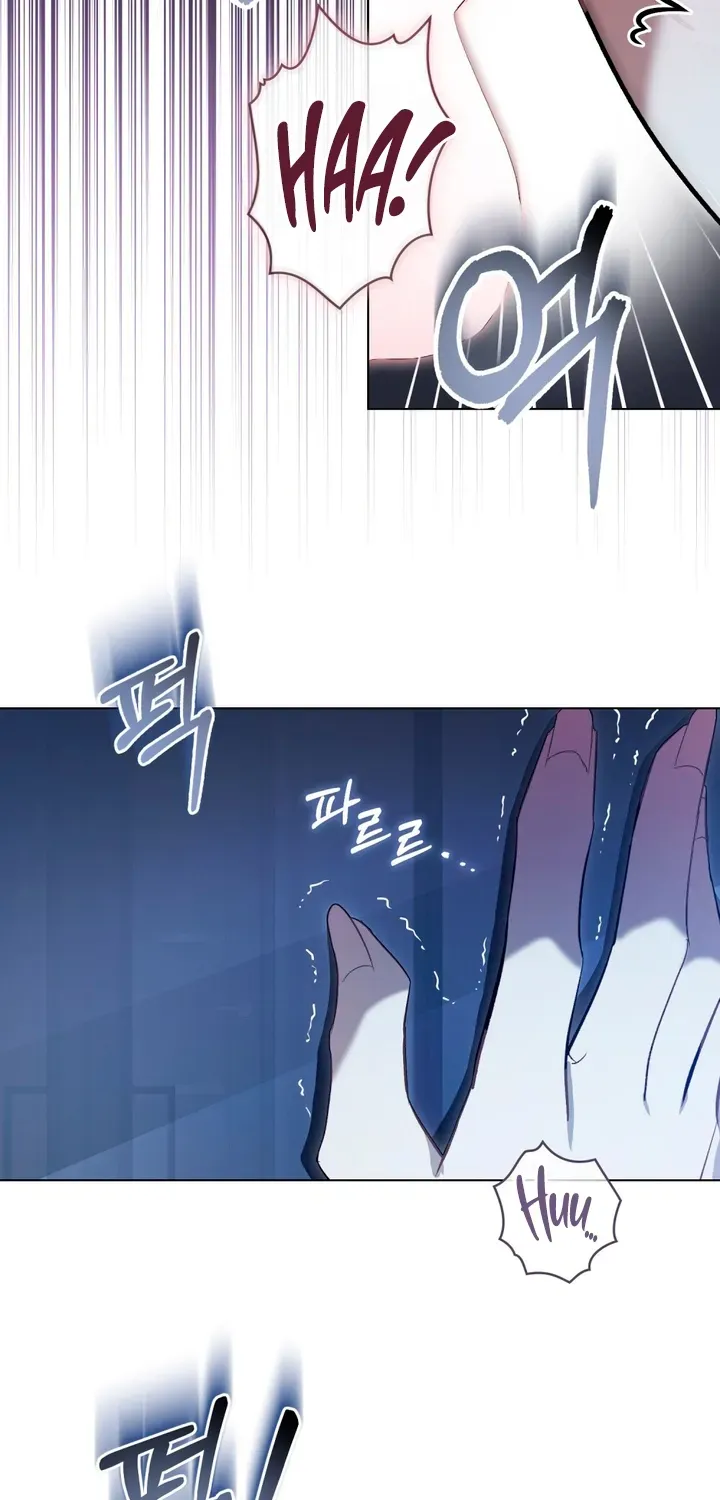 Read To the One Without Virtue chapter 25 image 45 on Lezhin