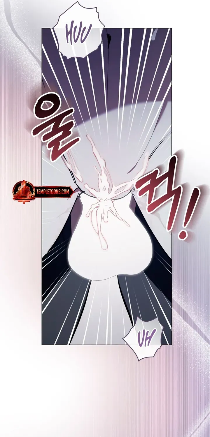 Read To the One Without Virtue chapter 25 image 47 on Lezhin