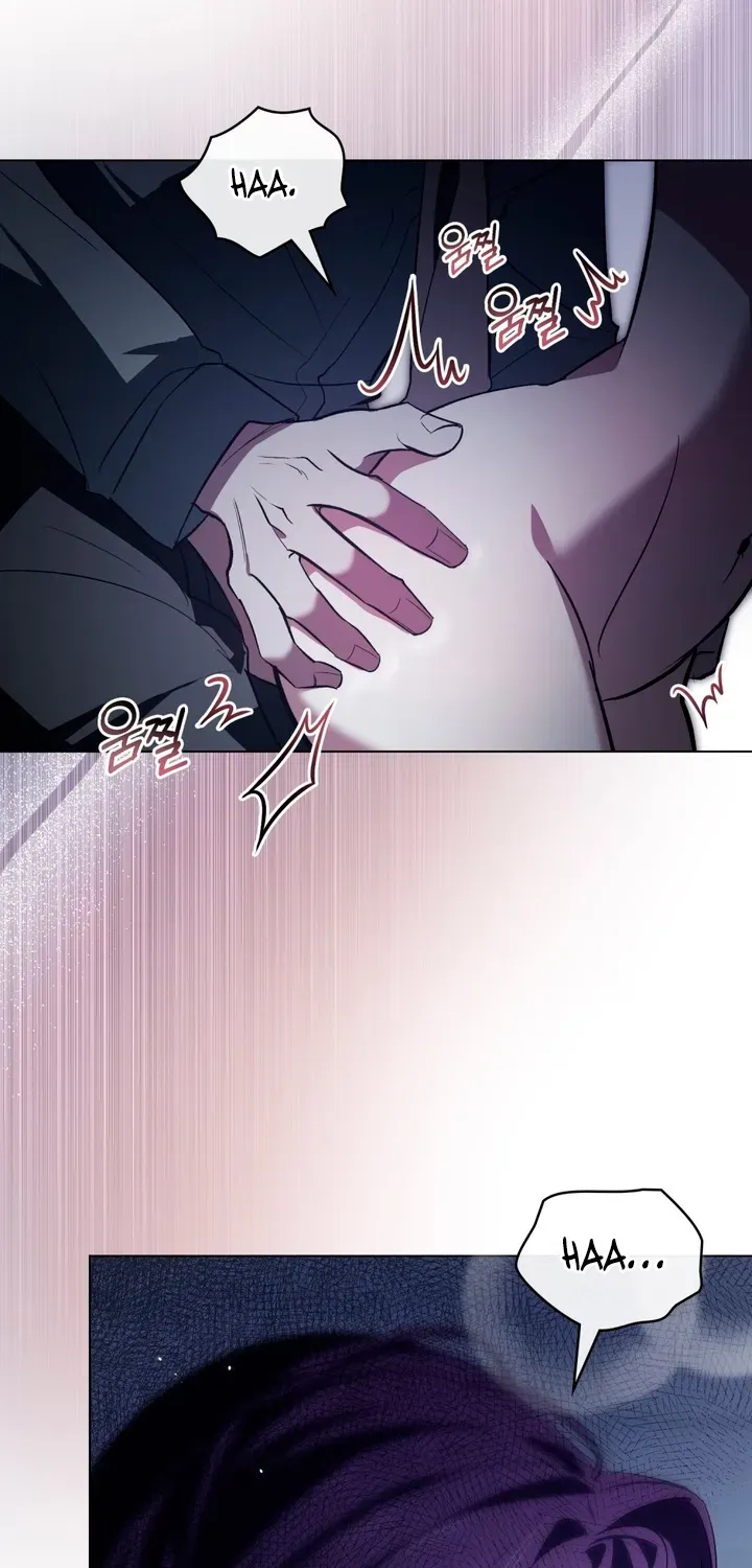 Read To the One Without Virtue chapter 25 image 48 on Lezhin