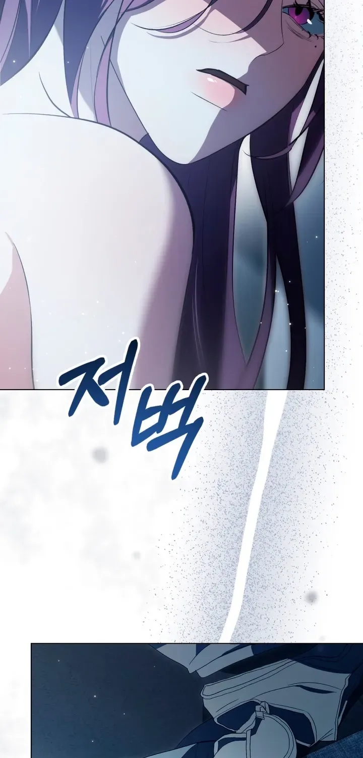 Read To the One Without Virtue chapter 25 image 53 on Lezhin
