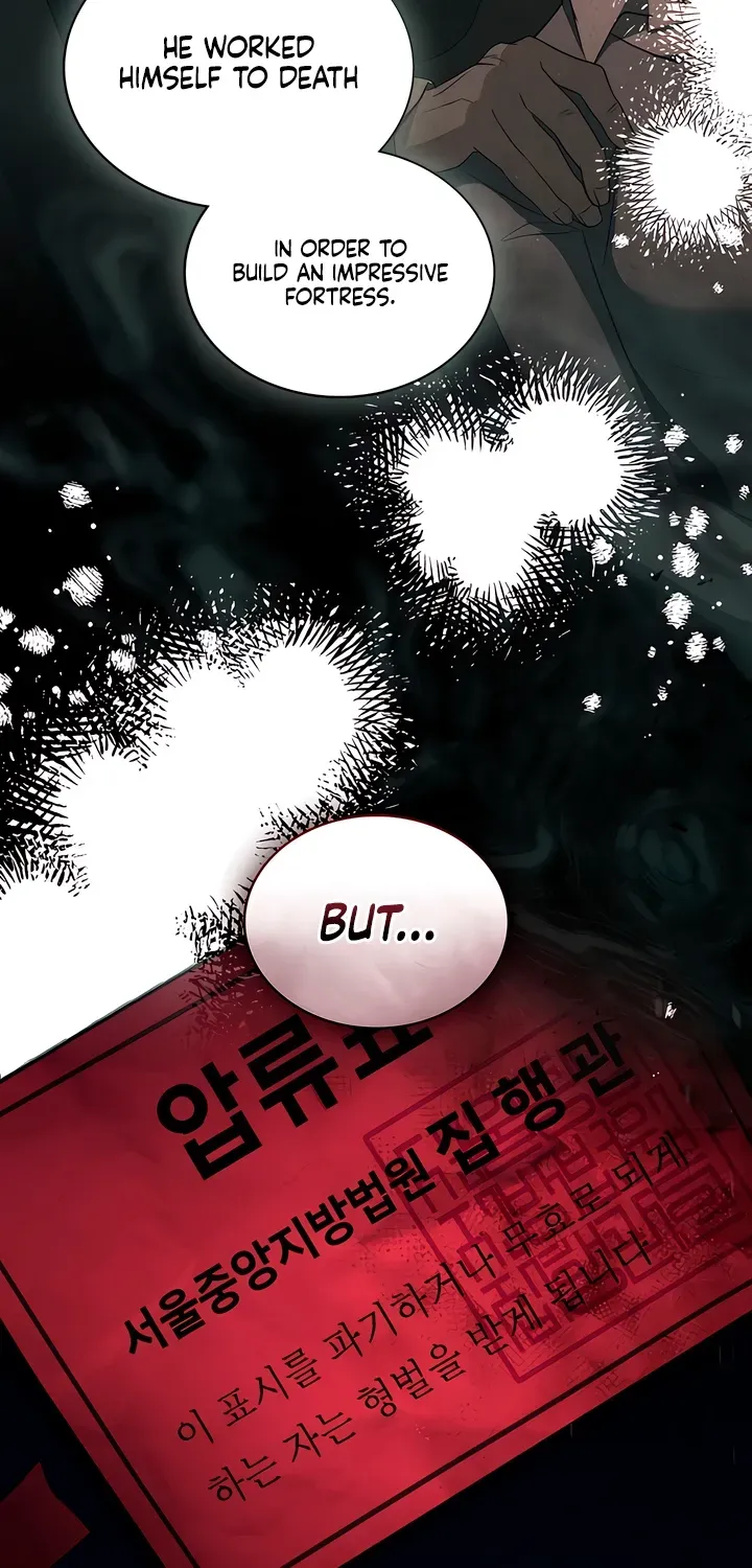 Read To the One Without Virtue chapter 26 image 12 on Lezhin