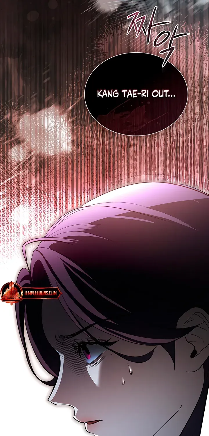 Read To the One Without Virtue chapter 26 image 38 on Lezhin