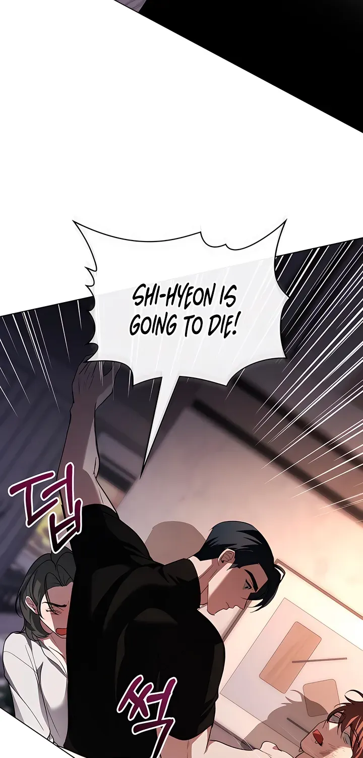 Read To the One Without Virtue chapter 26 image 41 on Lezhin