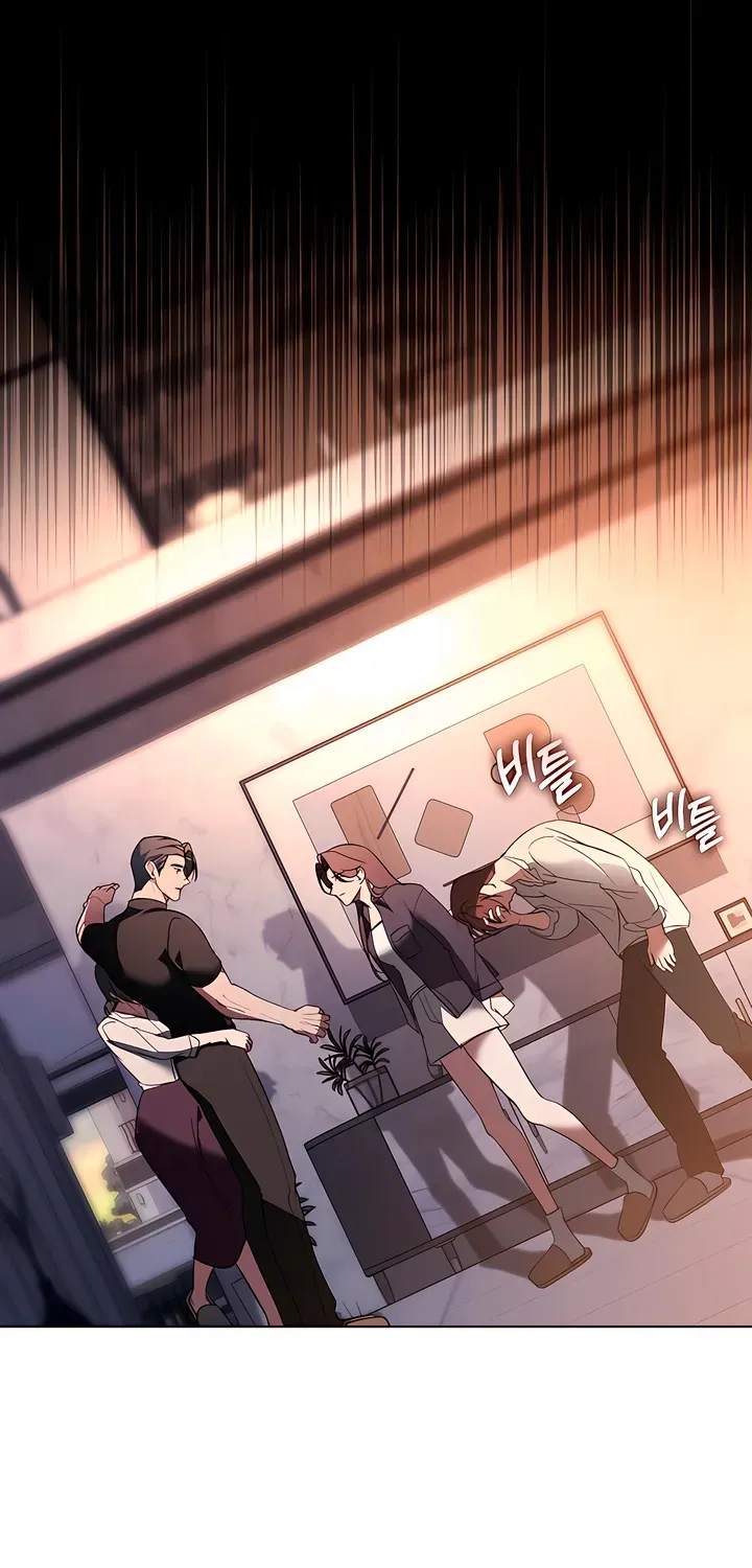 Read To the One Without Virtue chapter 26 image 45 on Lezhin