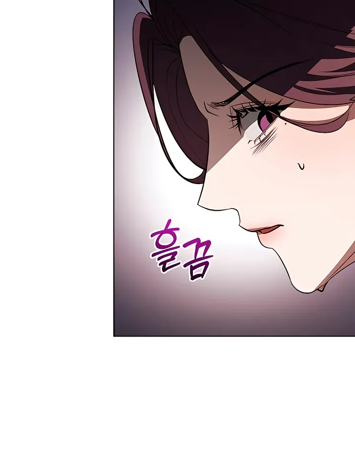 Read To the One Without Virtue chapter 26 image 49 on Lezhin