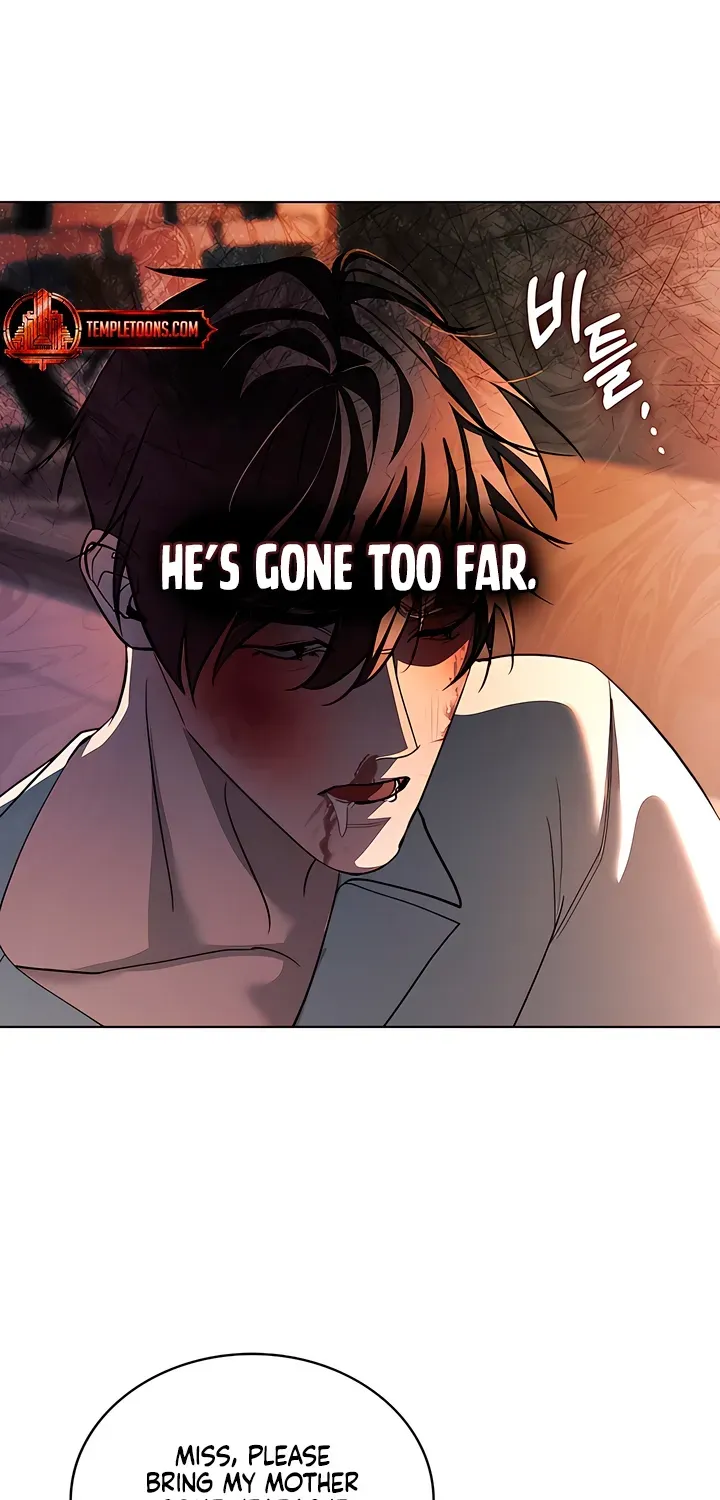Read To the One Without Virtue chapter 26 image 50 on Lezhin