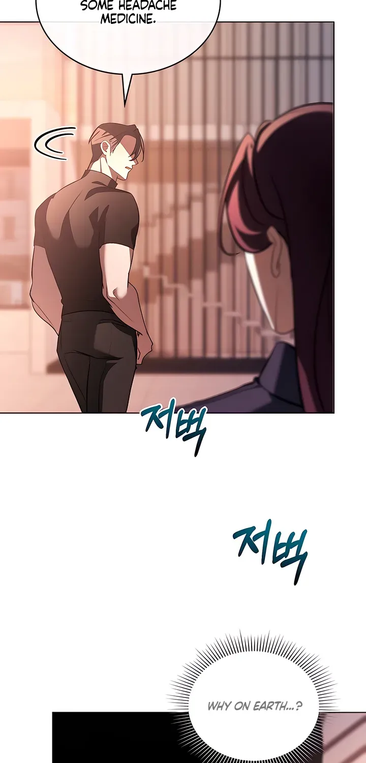 Read To the One Without Virtue chapter 26 image 51 on Lezhin