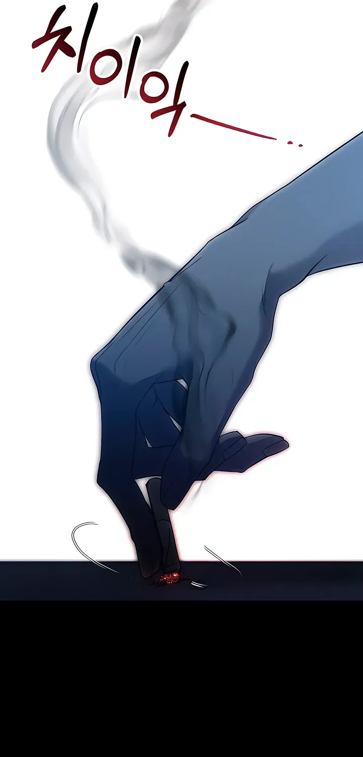 Read To the One Without Virtue chapter 26 image 62 on Lezhin