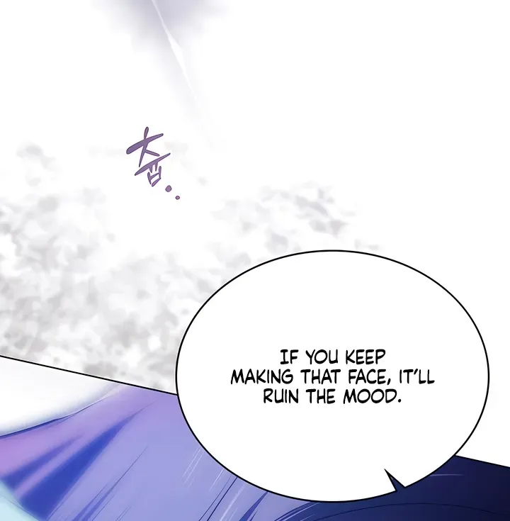 Read To the One Without Virtue chapter 27 image 25 on Lezhin