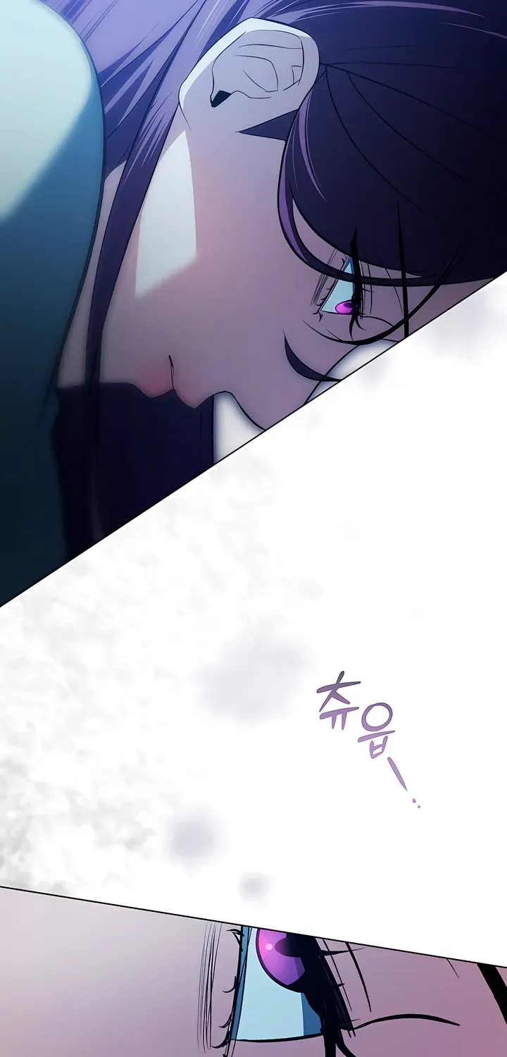 Read To the One Without Virtue chapter 27 image 26 on Lezhin