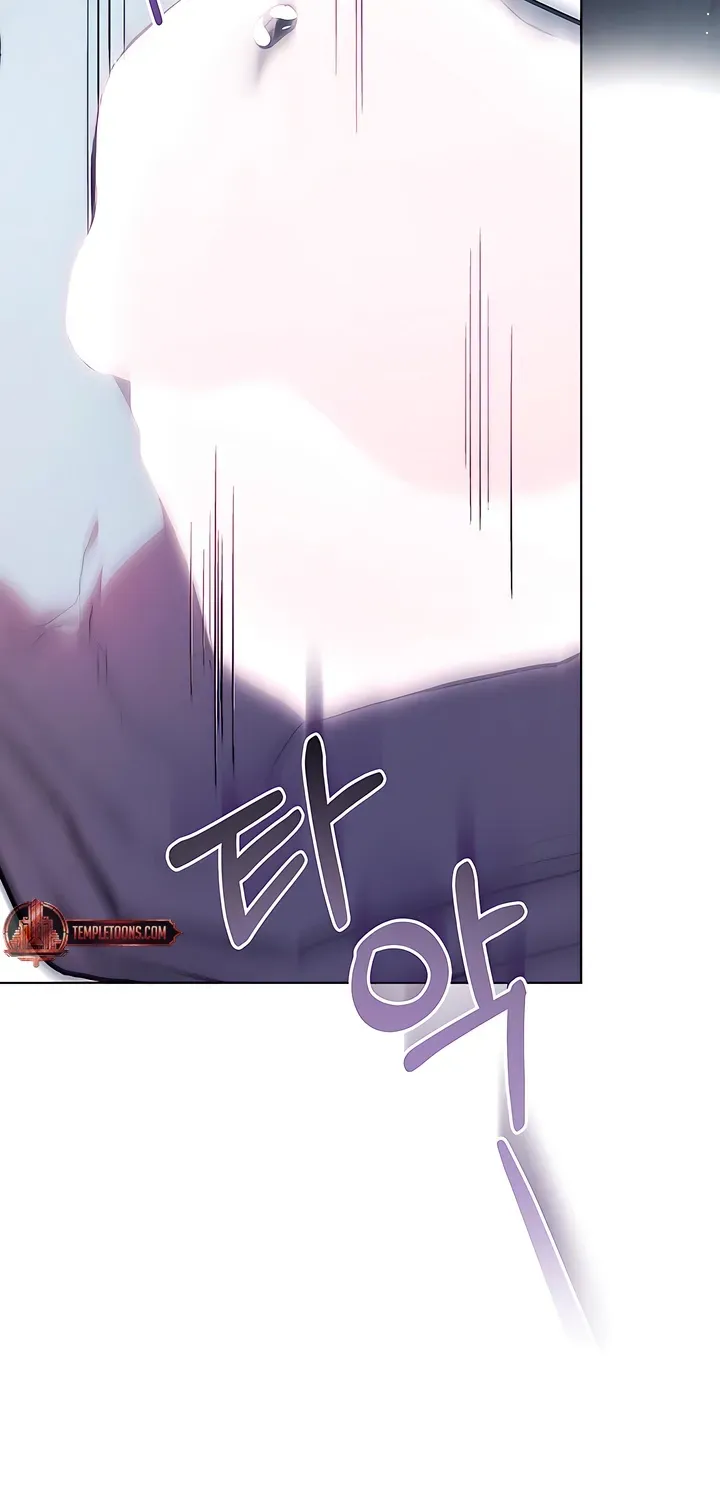 Read To the One Without Virtue chapter 27 image 49 on Lezhin