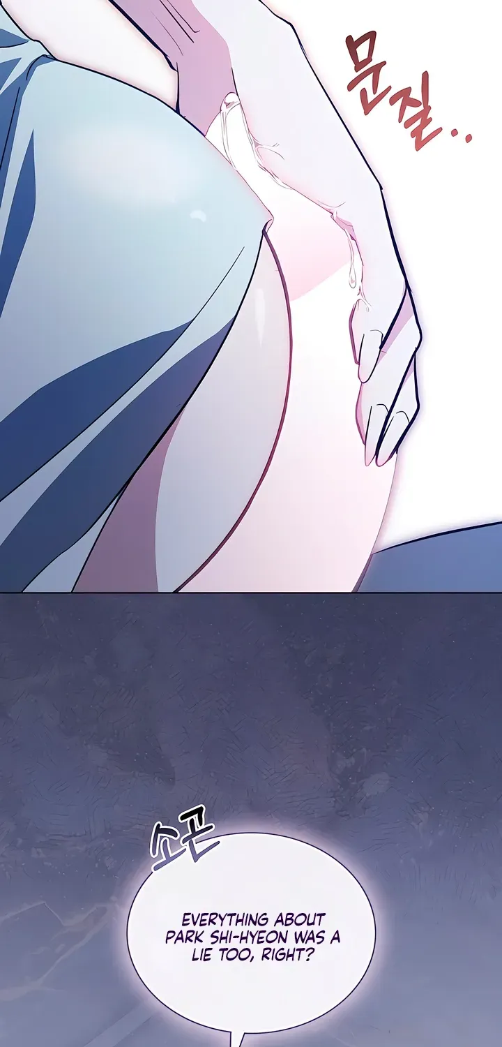 Read To the One Without Virtue chapter 27 image 59 on Lezhin