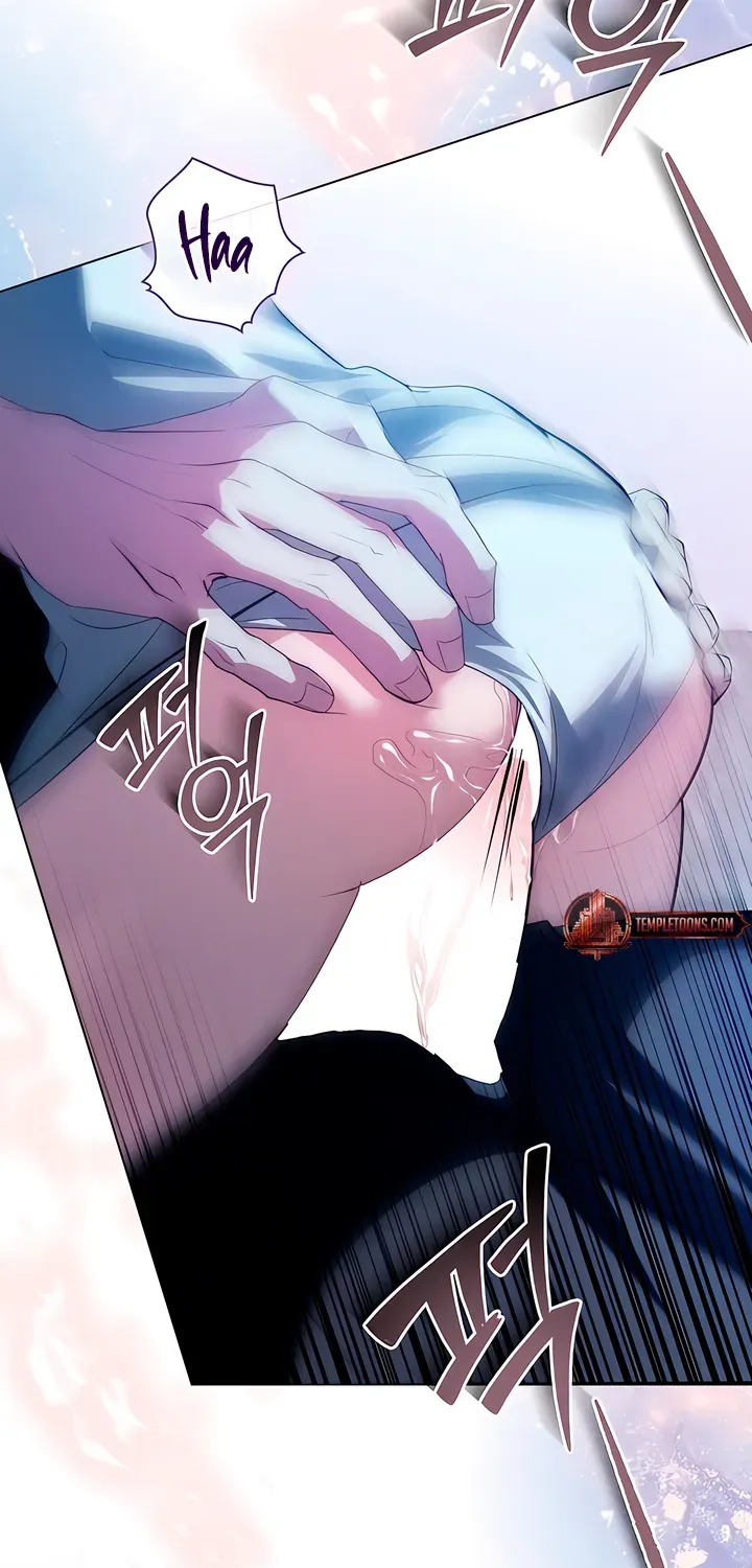 Read To the One Without Virtue chapter 27 image 63 on Lezhin