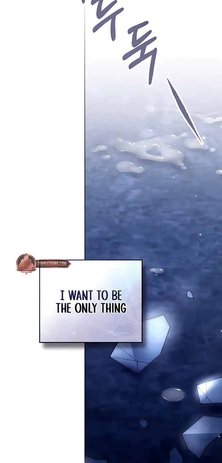 Read To the One Without Virtue chapter 27 image 66 on Lezhin