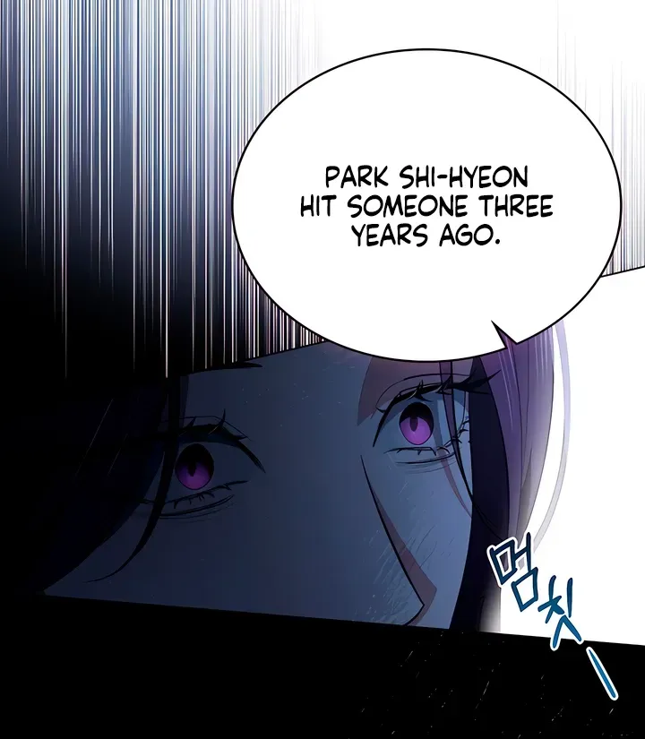 Read To the One Without Virtue chapter 27 image 7 on Lezhin
