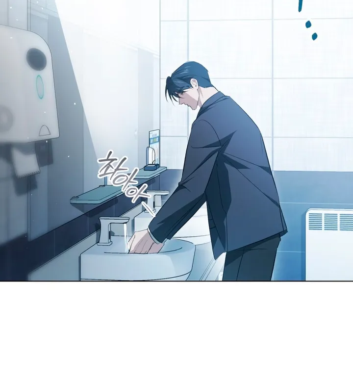 Read To the One Without Virtue chapter 28 image 11 on Lezhin
