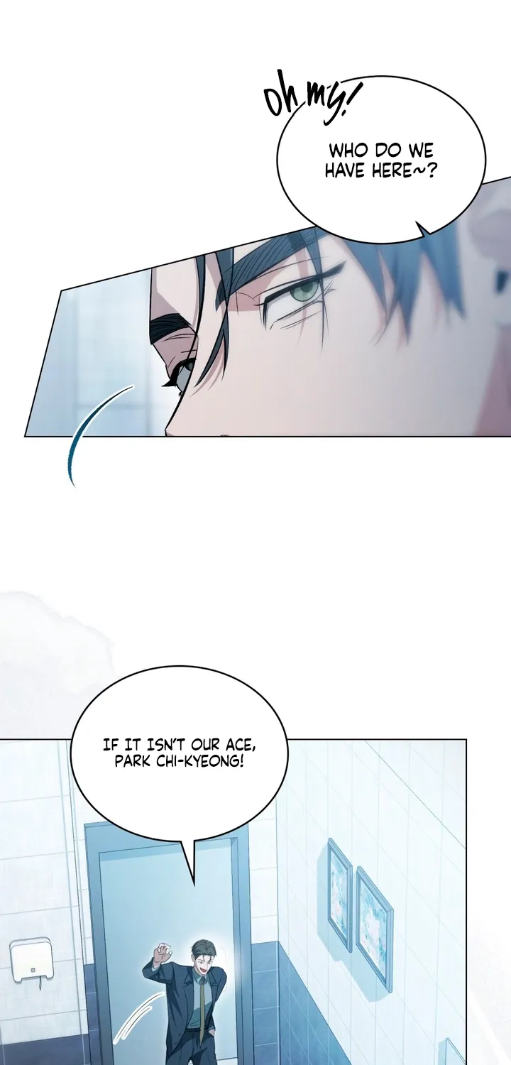 Read To the One Without Virtue chapter 28 image 12 on Lezhin