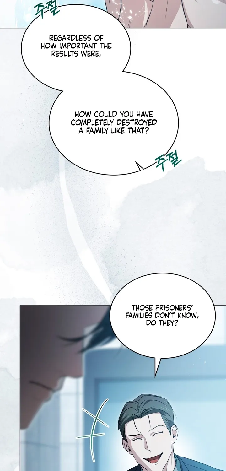 Read To the One Without Virtue chapter 28 image 14 on Lezhin