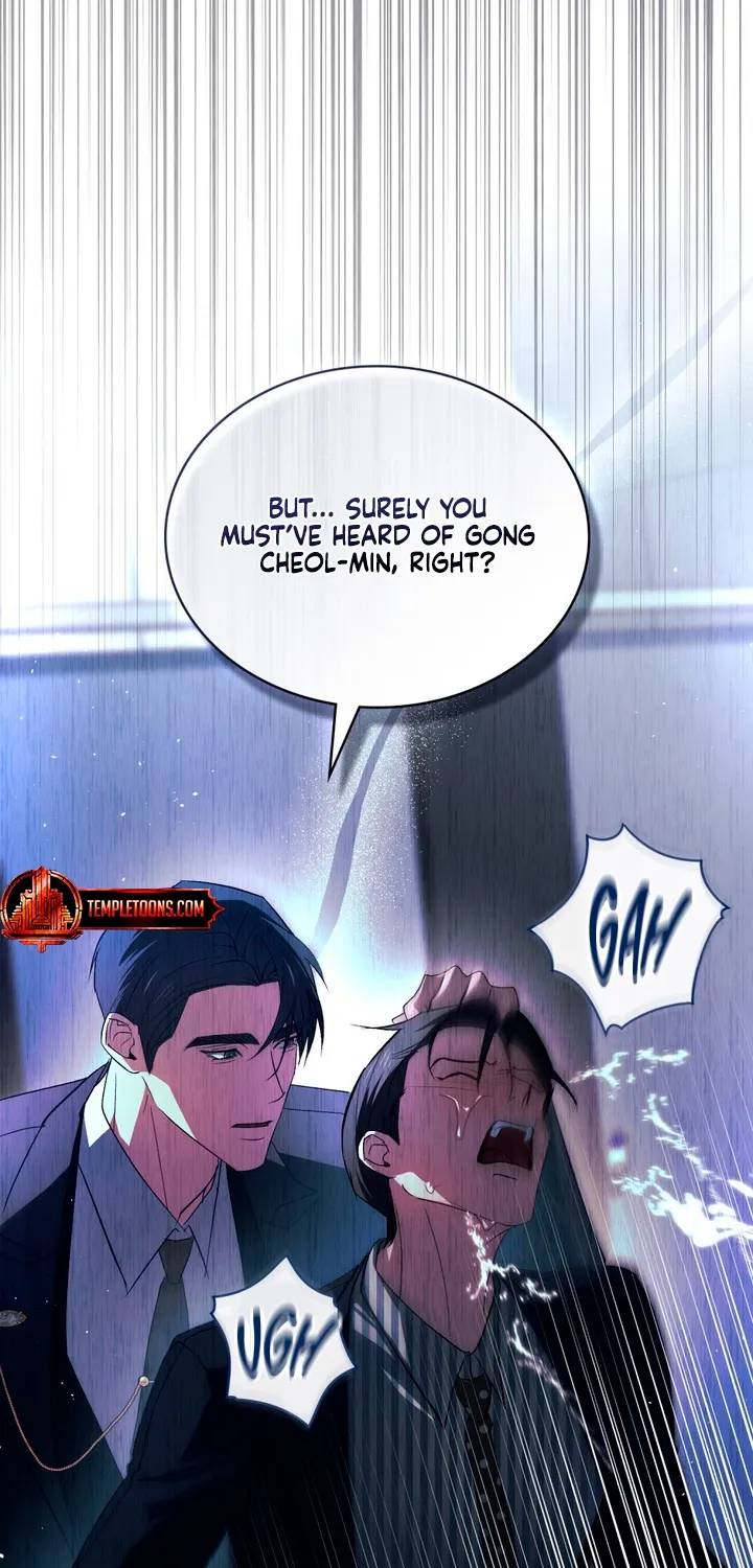 Read To the One Without Virtue chapter 28 image 26 on Lezhin