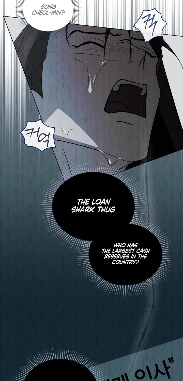 Read To the One Without Virtue chapter 28 image 28 on Lezhin