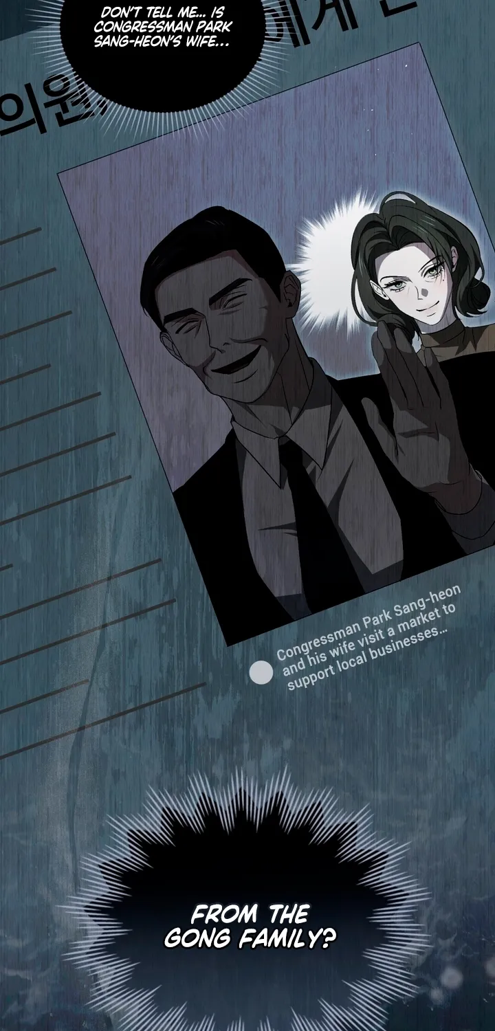 Read To the One Without Virtue chapter 28 image 29 on Lezhin