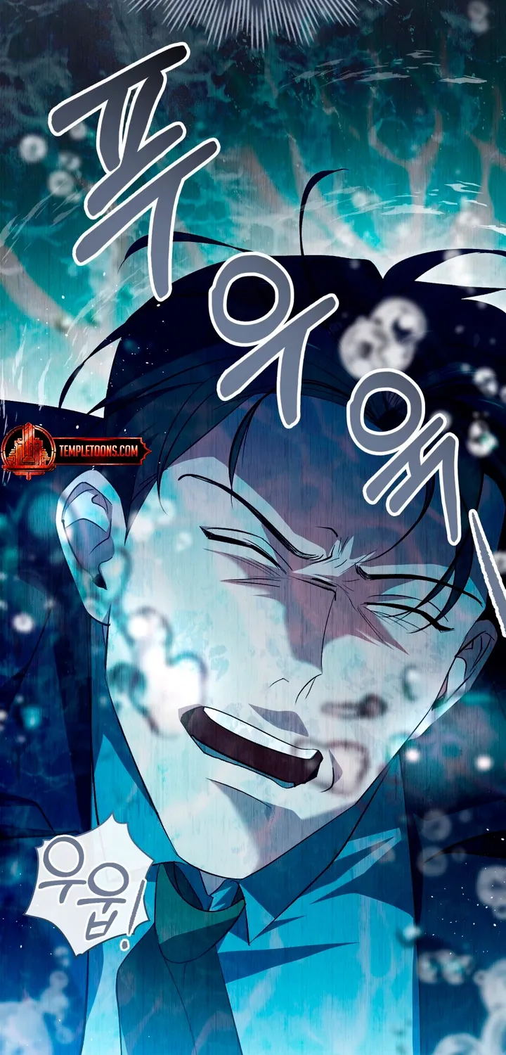 Read To the One Without Virtue chapter 28 image 30 on Lezhin