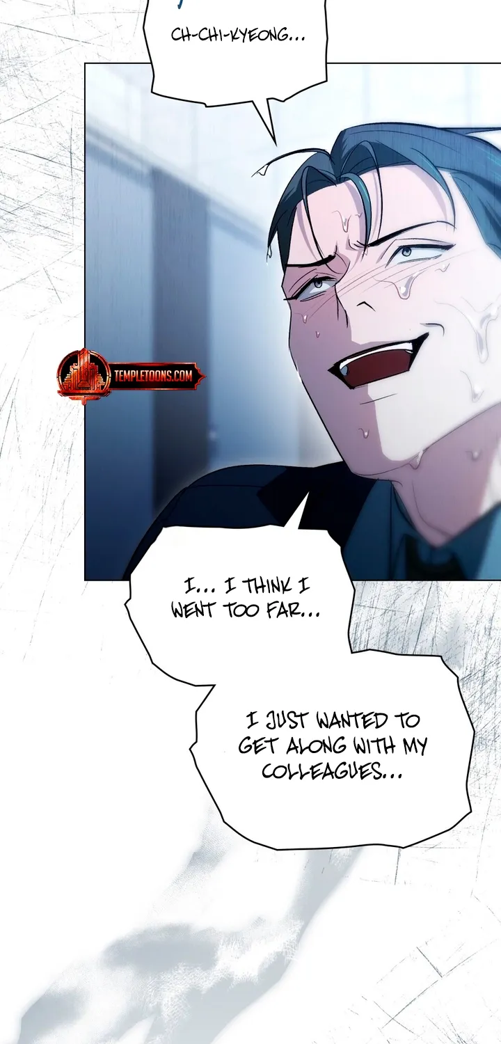 Read To the One Without Virtue chapter 28 image 38 on Lezhin