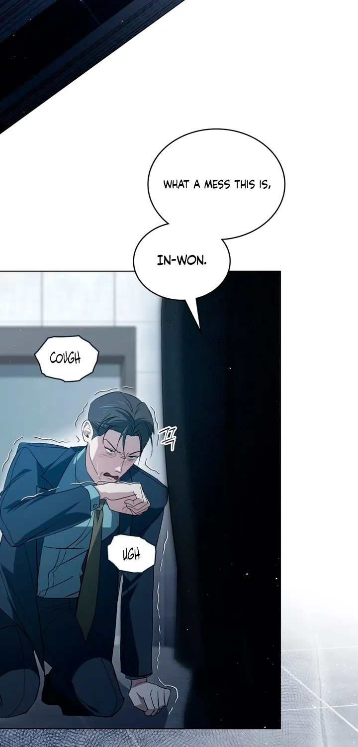 Read To the One Without Virtue chapter 28 image 41 on Lezhin